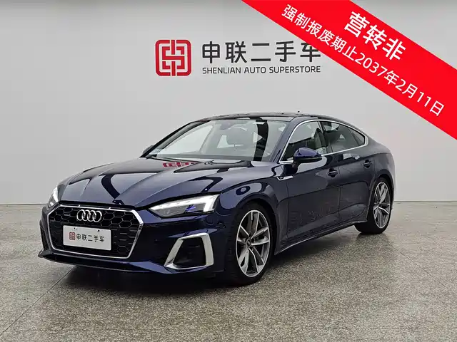 Audi A5 (Import) 2022 Sportback 45 TFSI quattro Premium Dynamic — фото 2