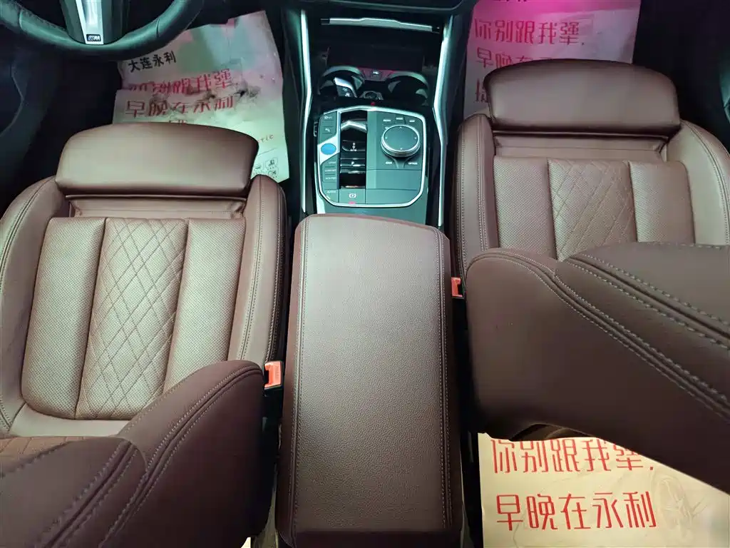BMW i3 2022 eDrive 35 L фото 15