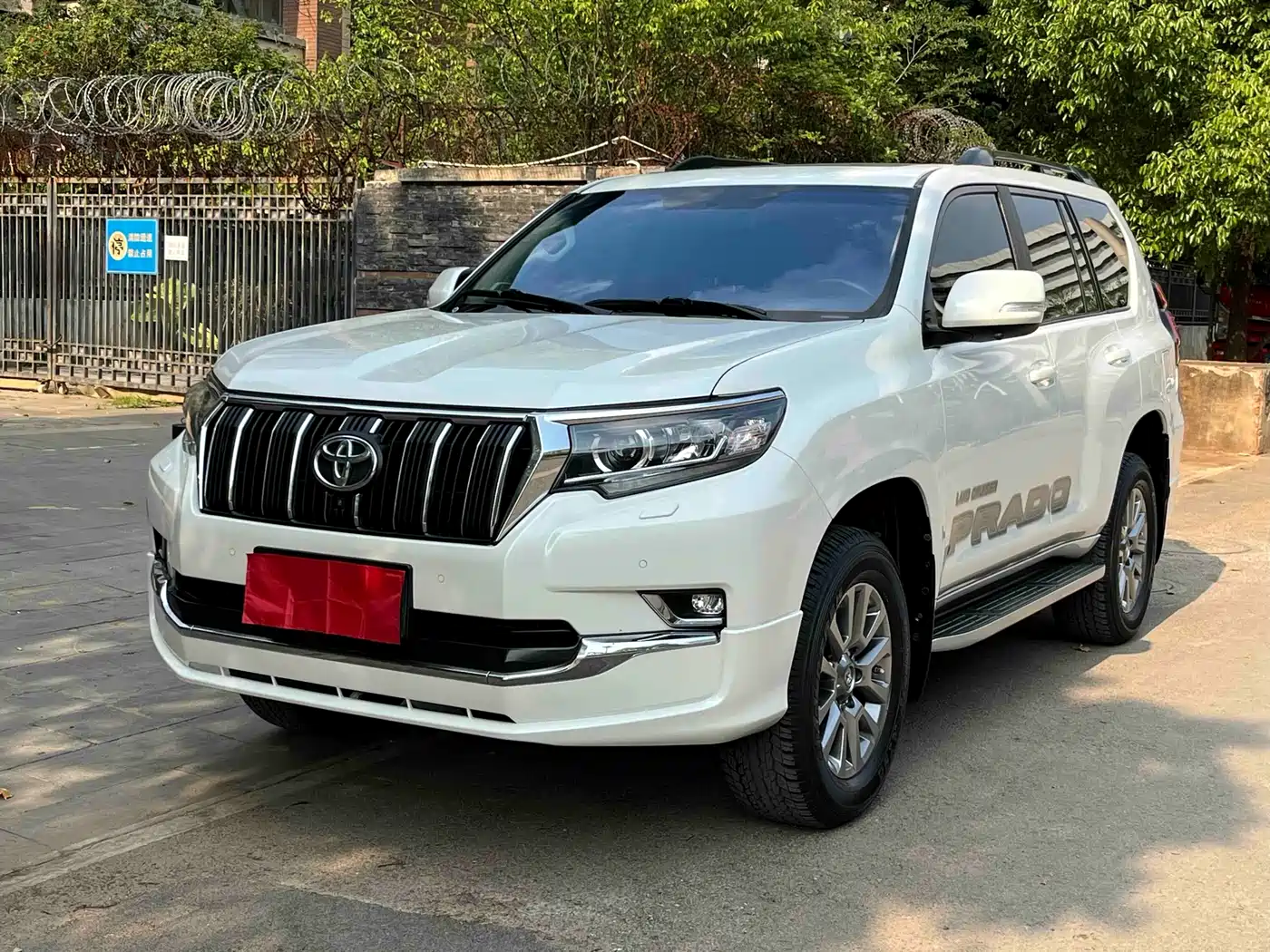 Toyota Prado 2019 3.5L Automatic TX-L Zunxiang Edition