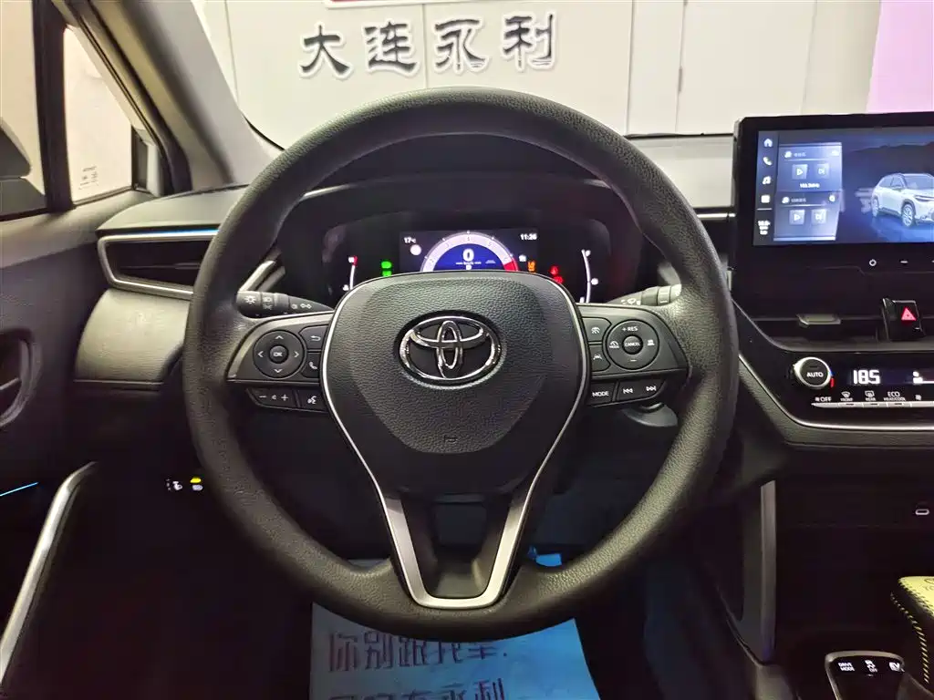 Toyota Frontlander 2024 2.0L Smart Hybrid Dual Engine Leading Edition фото 13