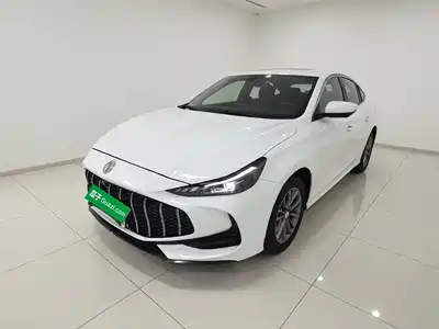 MG 5