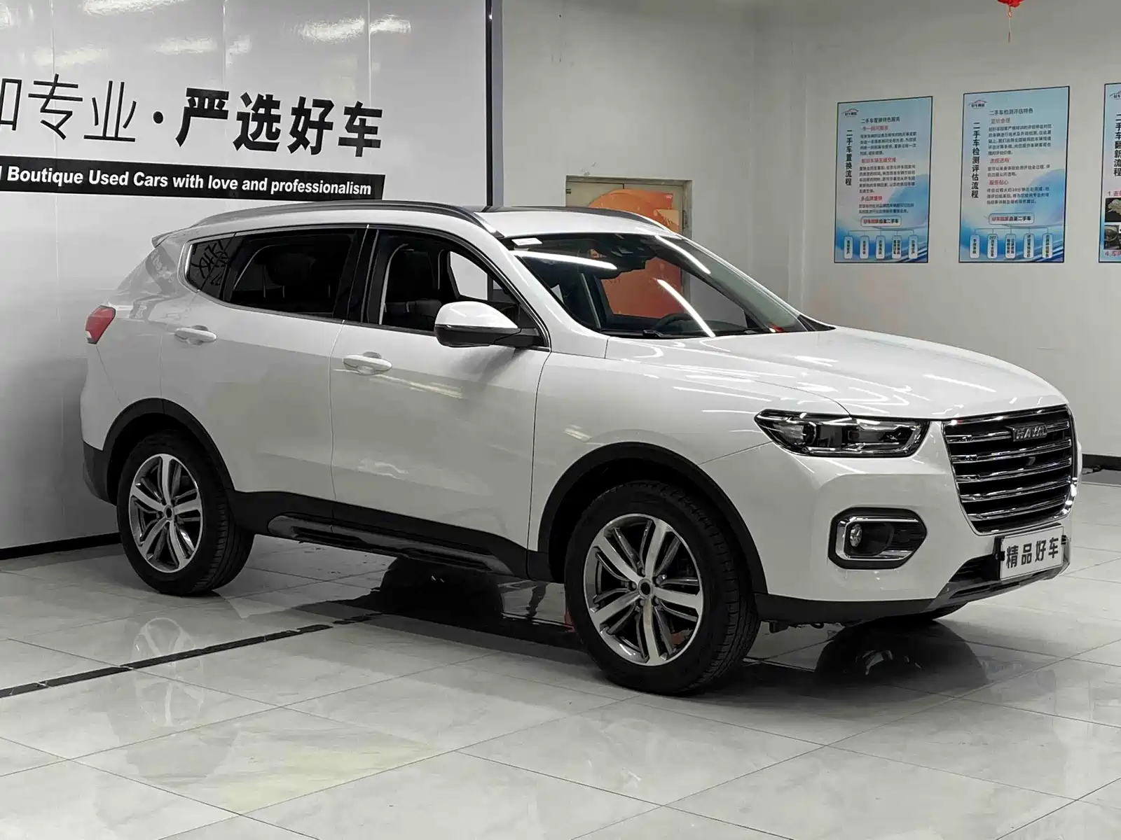 Фото 3 - Haval H6