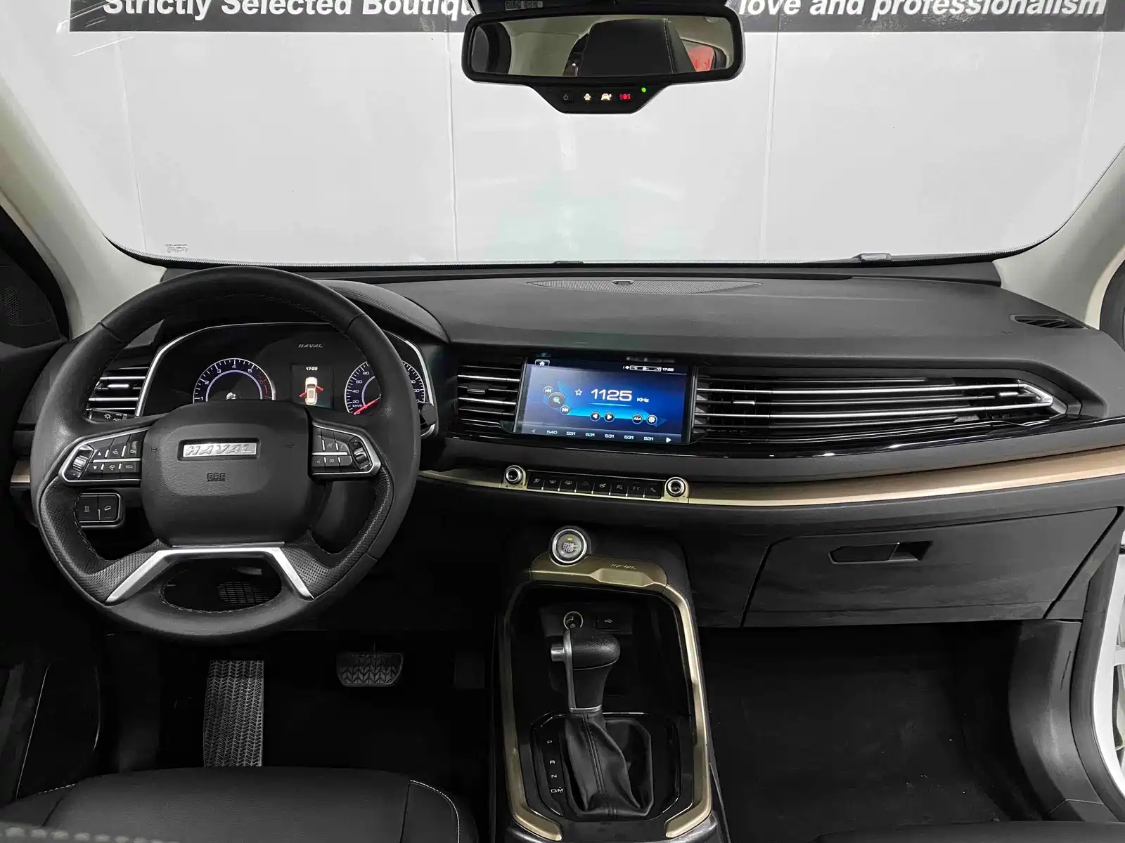 Фото 8 - Haval H6
