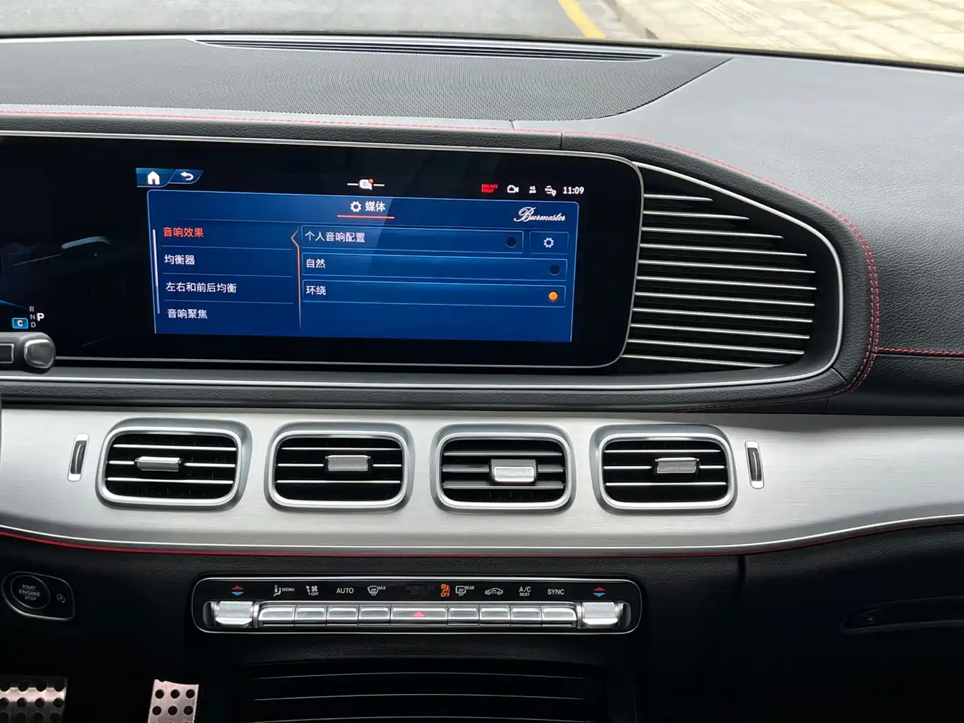 Mercedes-Benz GLE AMG 2024 AMG GLE 53 4MATIC+ фото 15