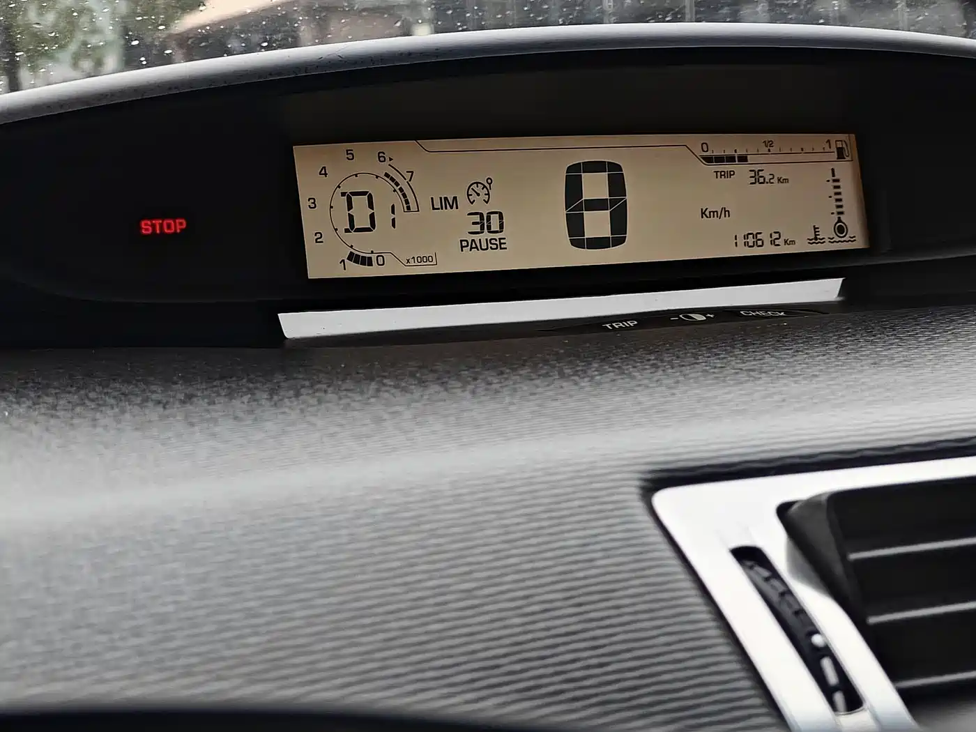 Citroën C4 2009 1.6T VTS фото 19