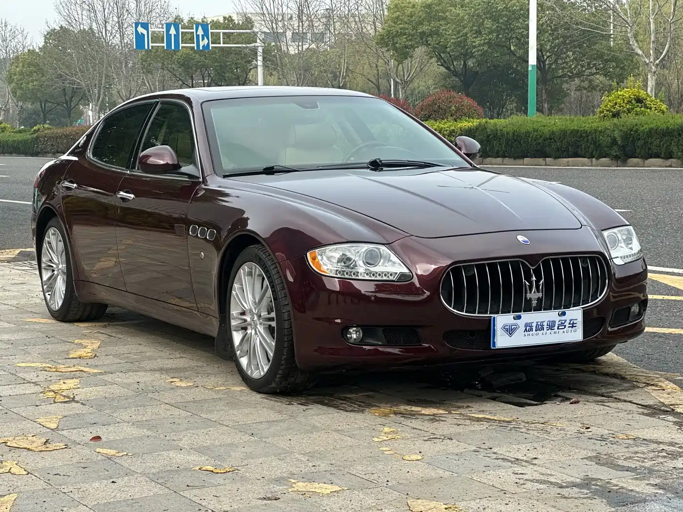 Maserati Quattroporte 2011 2010 4.7L Executive Edition