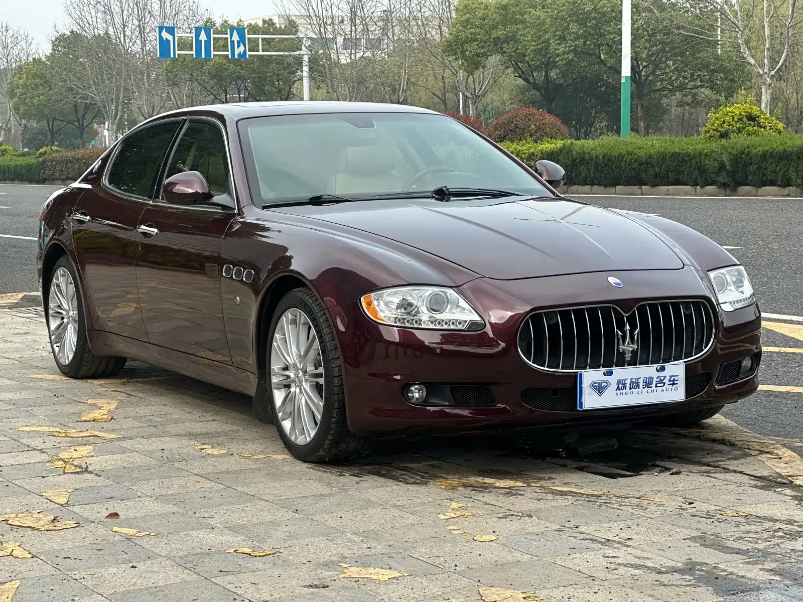 Photo 3 - Maserati Quattroporte