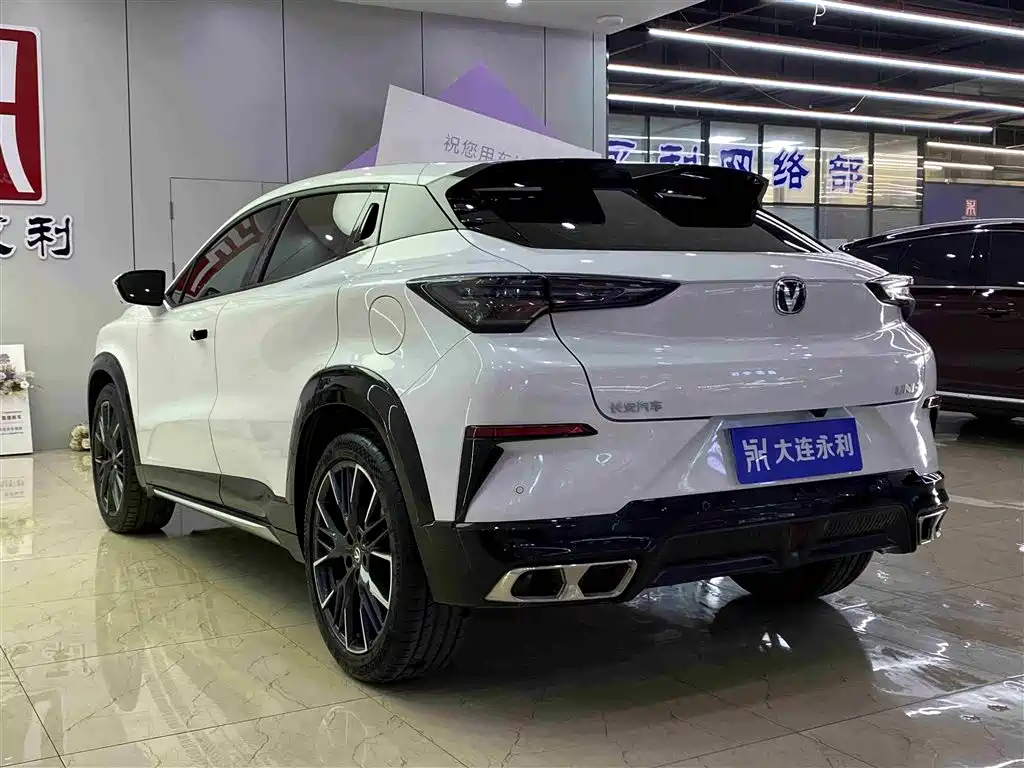 CHANGAN UNI-T