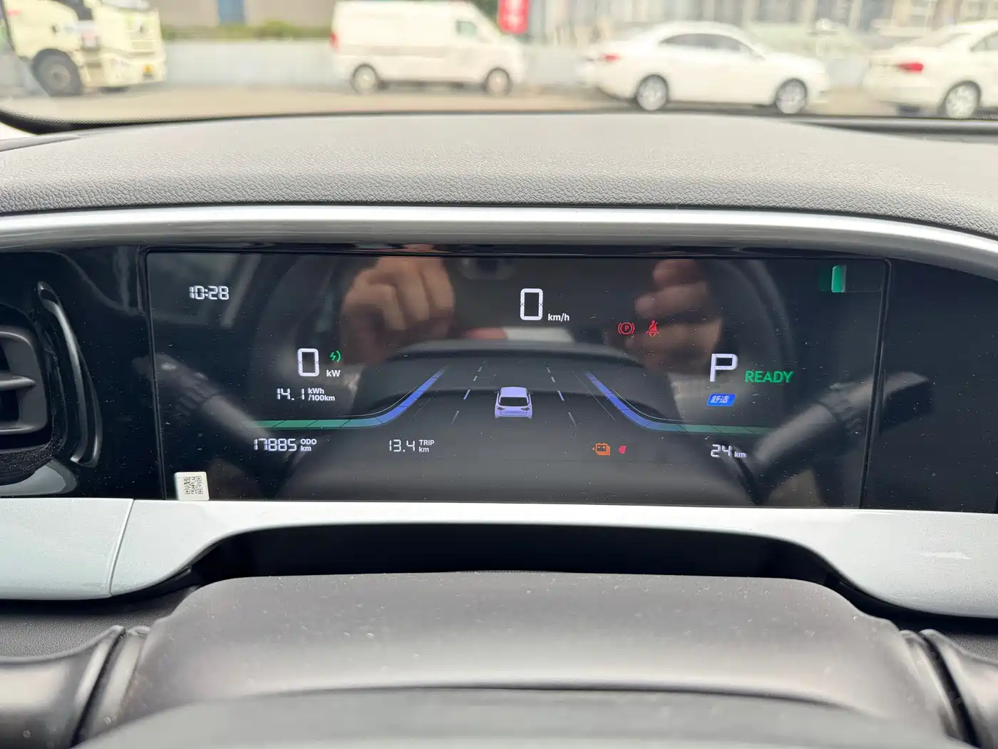 Geely Galaxy Starry Wish 2025 2025 310km Dream Edition