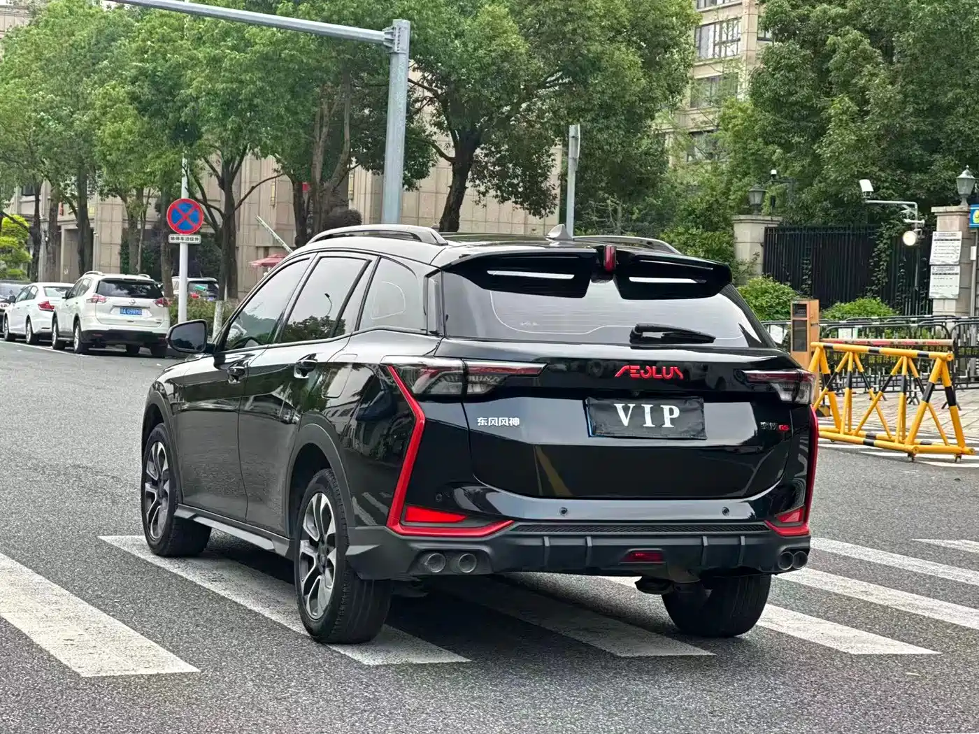 Dongfeng Aeolus Yixuan GS 2023 2021 230T Auto Chasing Glory Samurai Edition