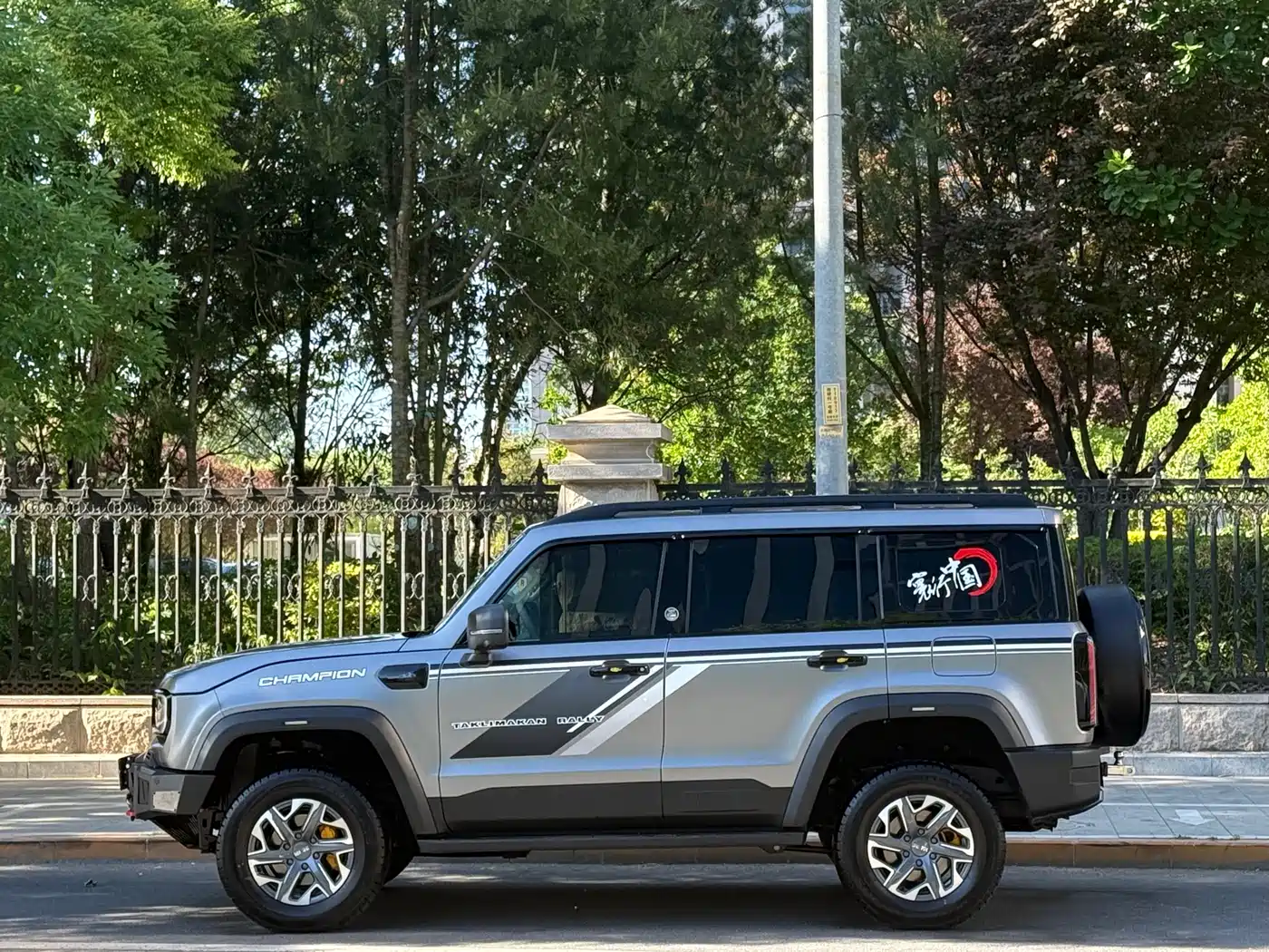 BAIC ORV Beijing Offroad BJ40 2024 Model 2.0T New China Rally Champion Edition фото 4