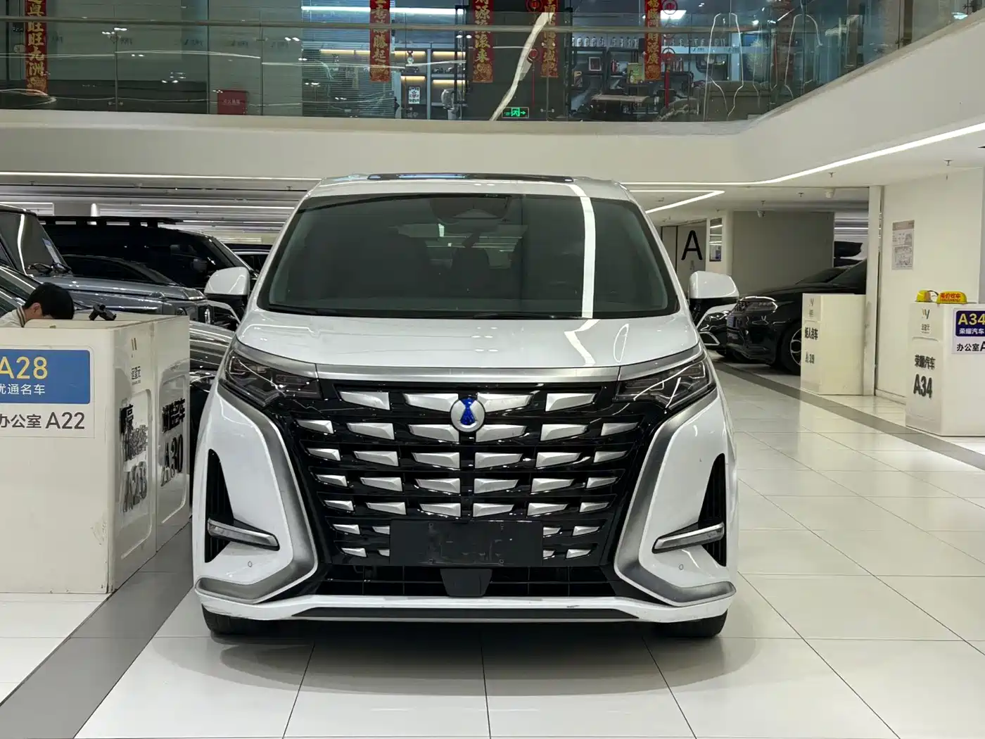 Denza D9 2022 DM-i 970 All-Wheel Drive Honor Edition фото 2