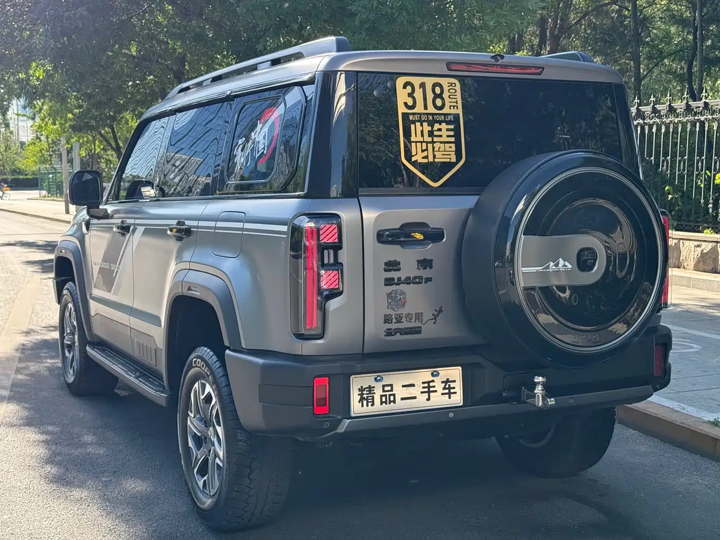 BAIC ORV Beijing Offroad BJ40 2024 Model 2.0T New China Rally Champion Edition фото 5