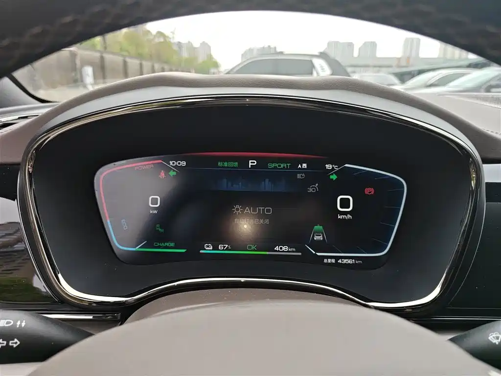 BYD Han 2023 EV Champion Edition 605KM FWD Premium фото 8