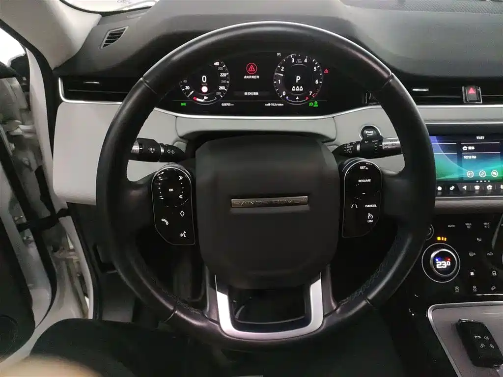 Land Rover Range Rover Evoque 2020 249PS Youth Edition фото 11