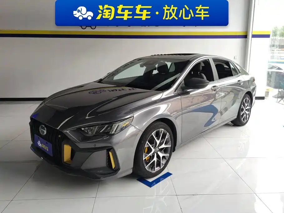 GAC Trumpchi Trumpchi Emkoo 2022 2021 270T DCT J15 Edition