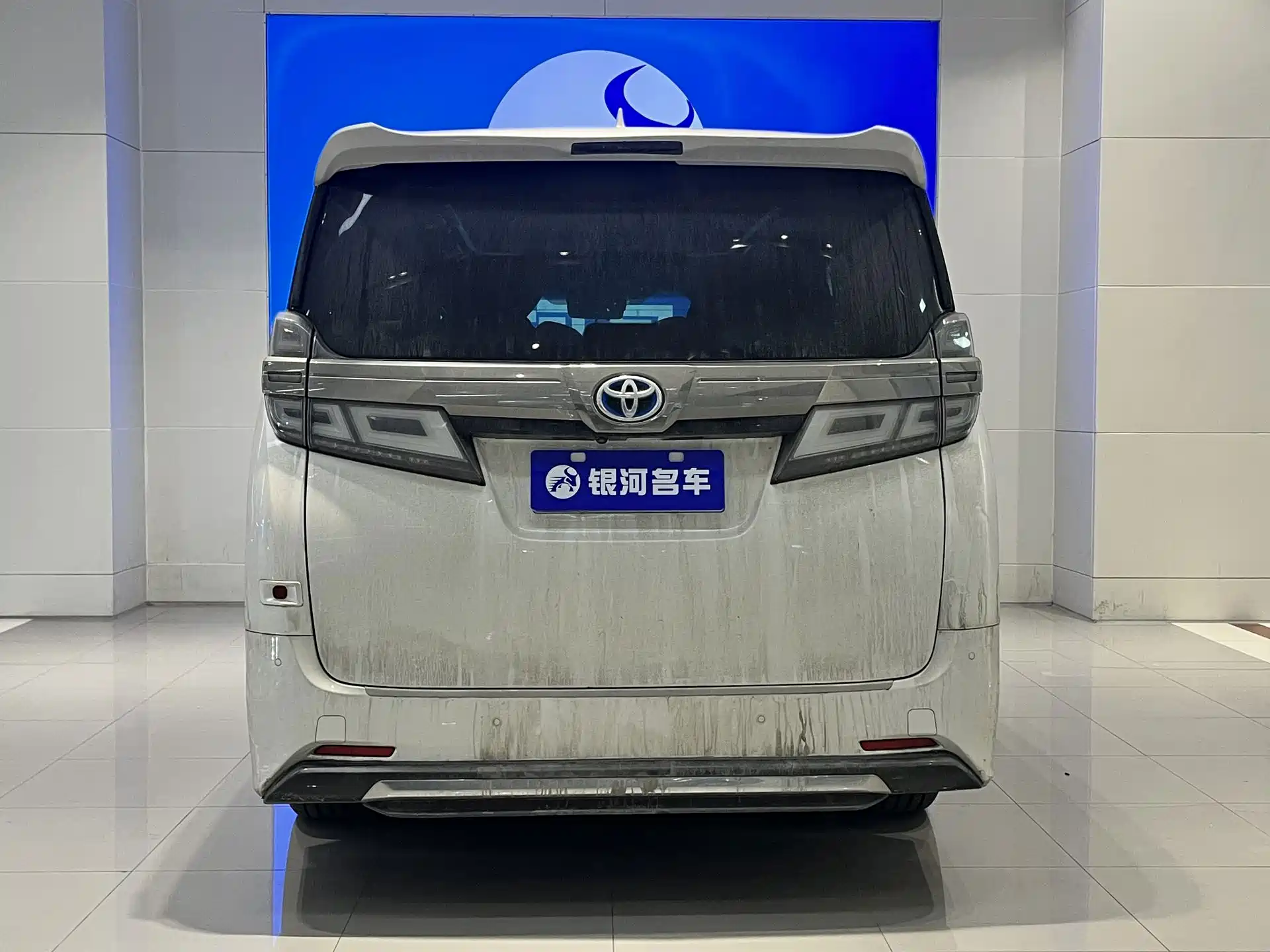 Photo 11 - Toyota Vellfire