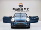 Фото 2 - MINI MINI