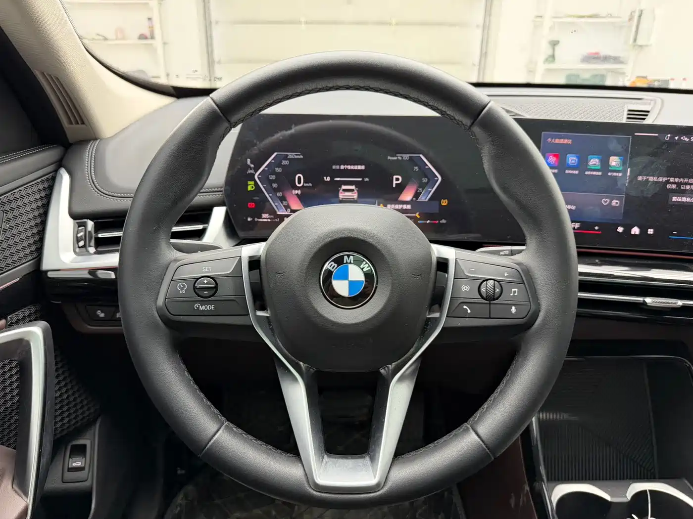 BMW X1 2023 sDrive20Li X Design Package фото 13