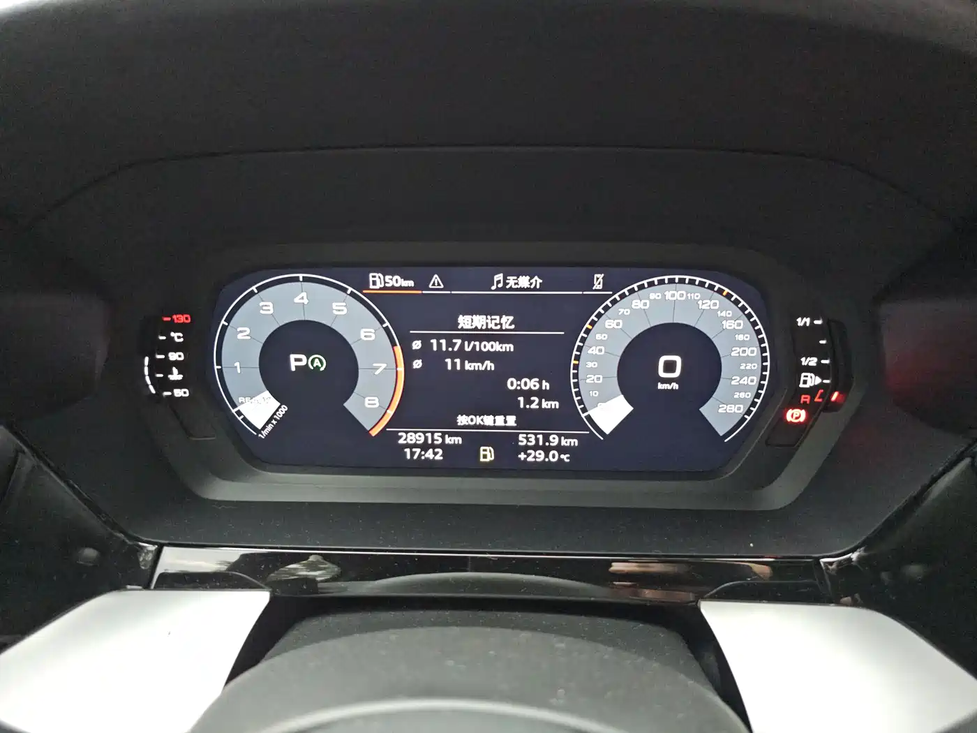 Audi A3 2024 Model Sportback 35 TFSI Fashion Sport фото 16