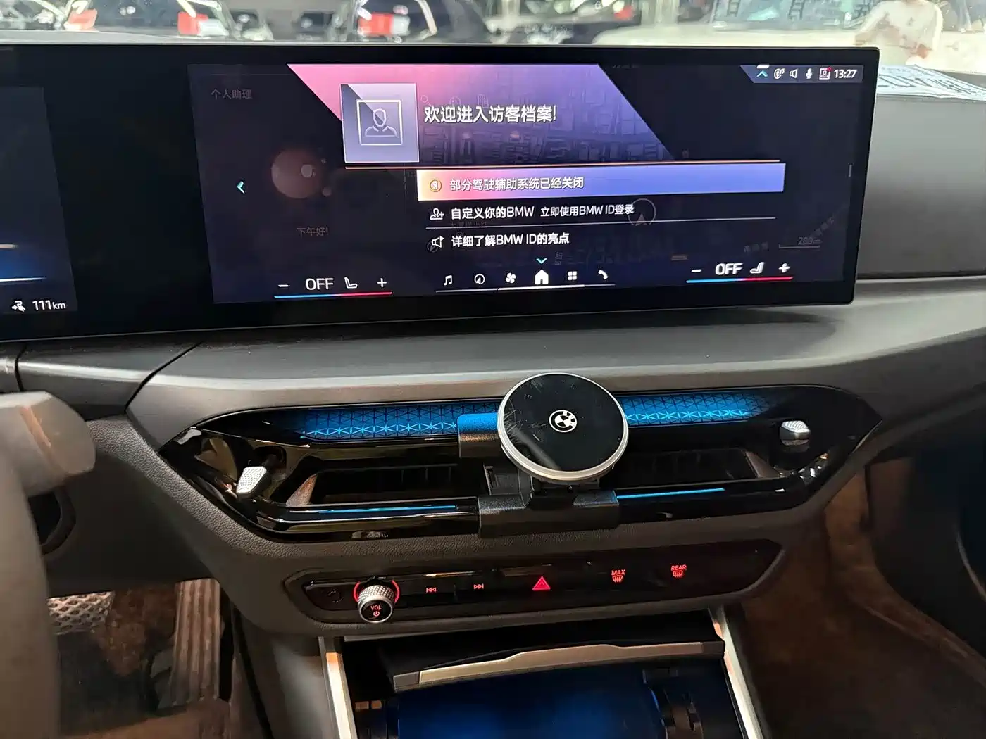BMW i3 2025 eDrive 35 L фото 6