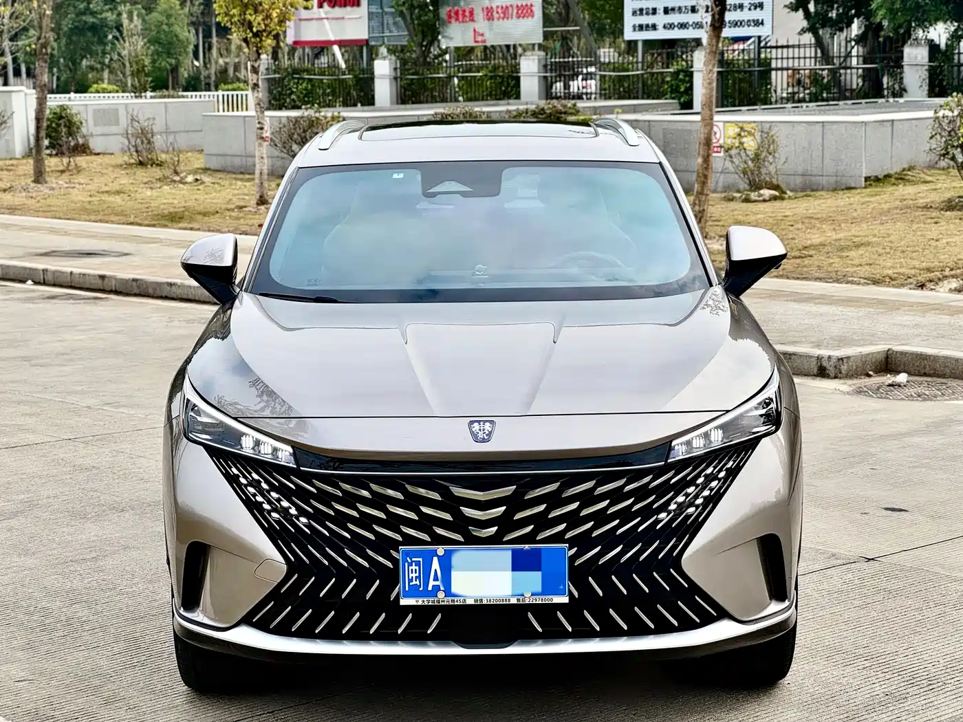 ROEWE RX5