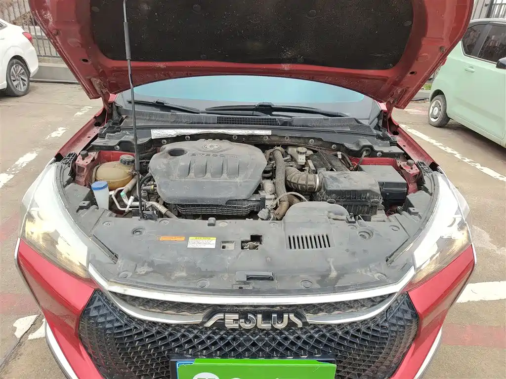 Dongfeng Aeolus Yixuan GS 2021 2020 230T Auto Yuemu Edition