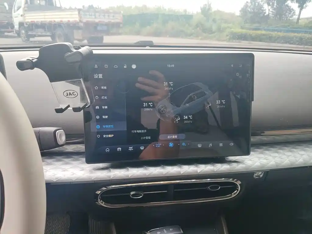 JAC Yiwei Yiwei 3 2024 2023 505km Air