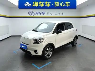 Leapmotor T03