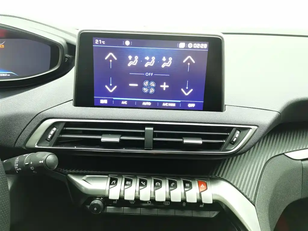 Peugeot 5008 2017 380THP 7-Seater Unlimited Edition фото 12