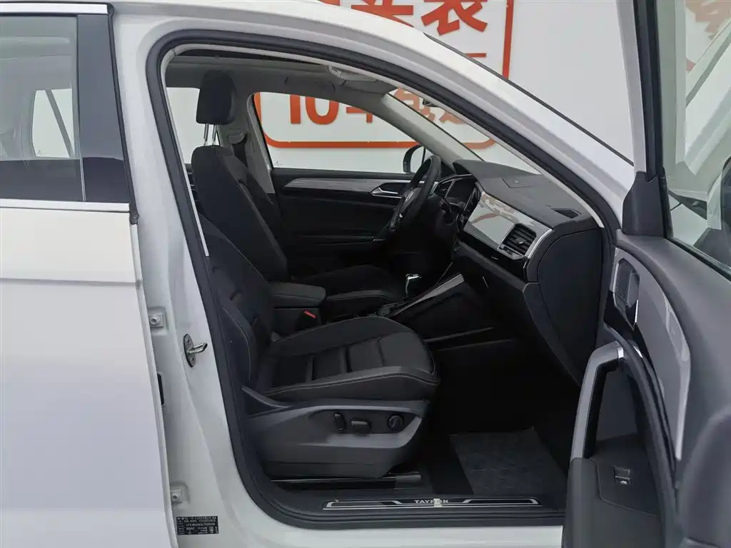 Volkswagen Tayron 2020 330TSI 2WD Luxury Smart Edition фото 23