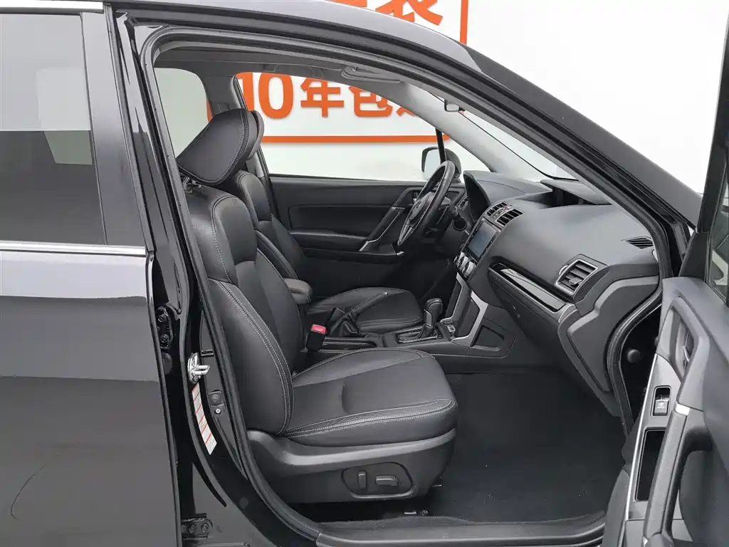 Subaru Forester 2016 2.5i Luxury Navigation Edition фото 23