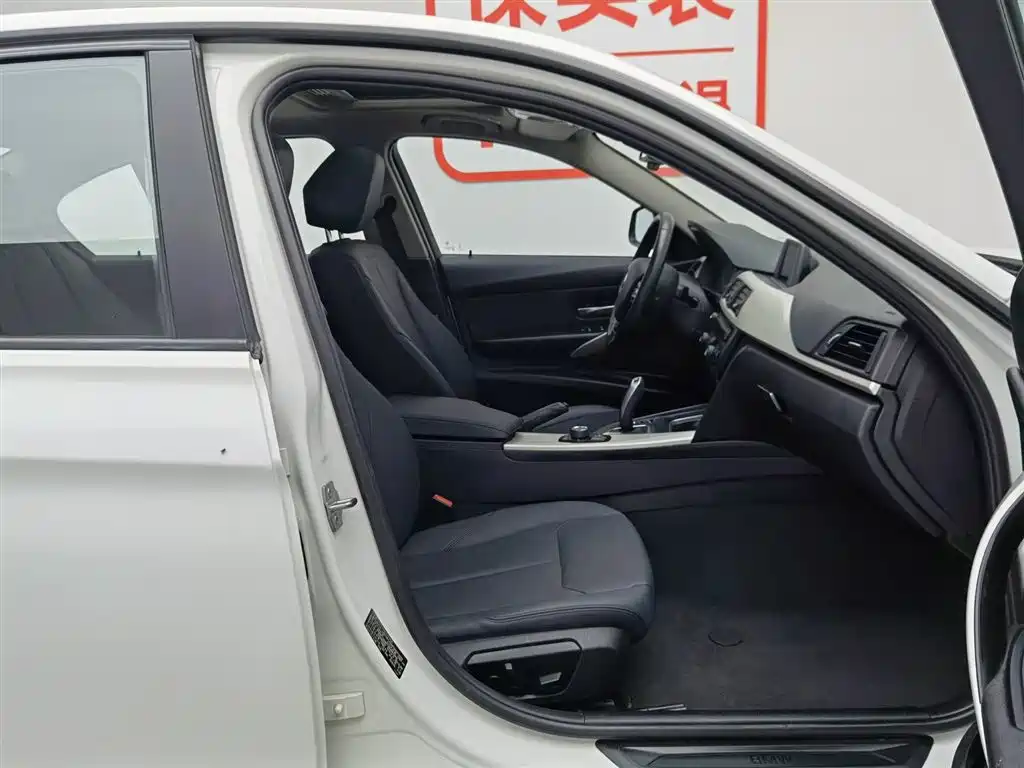 BMW 3 Series 2015 320i Super Joy Fashion фото 23