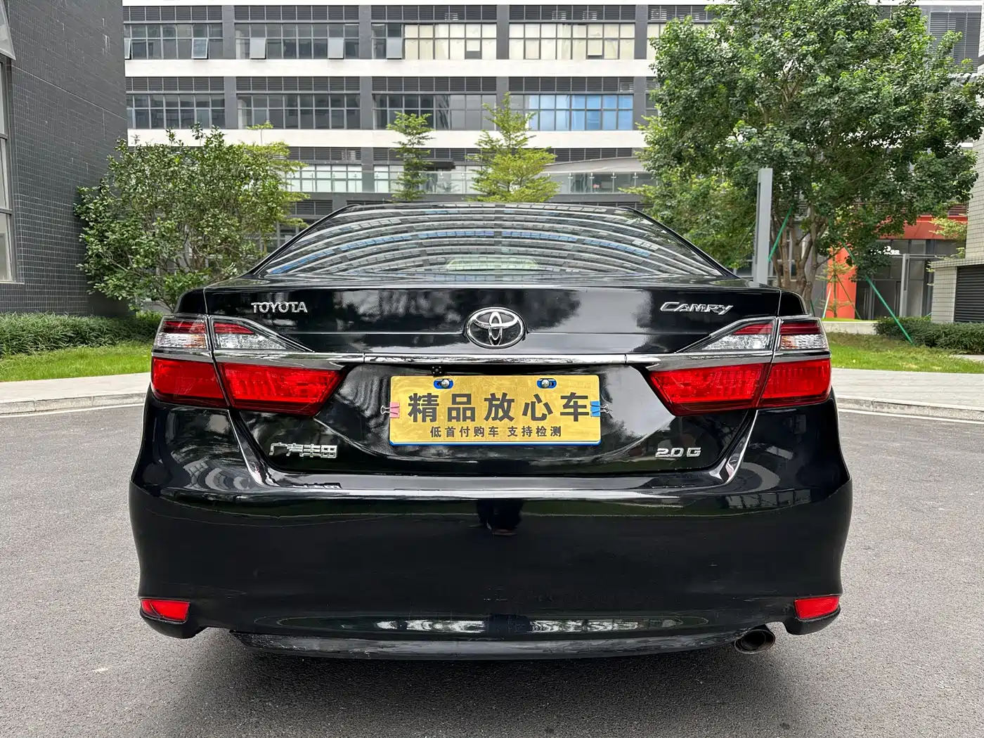 Toyota Camry 2016 2.0G 10th Anniversary Luxury Edition фото 4