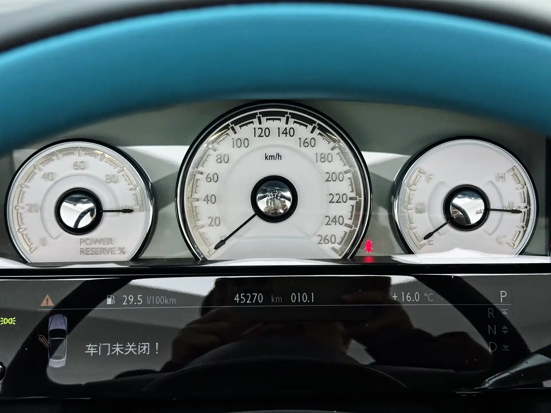 Photo 26 - Rolls-Royce Dawn