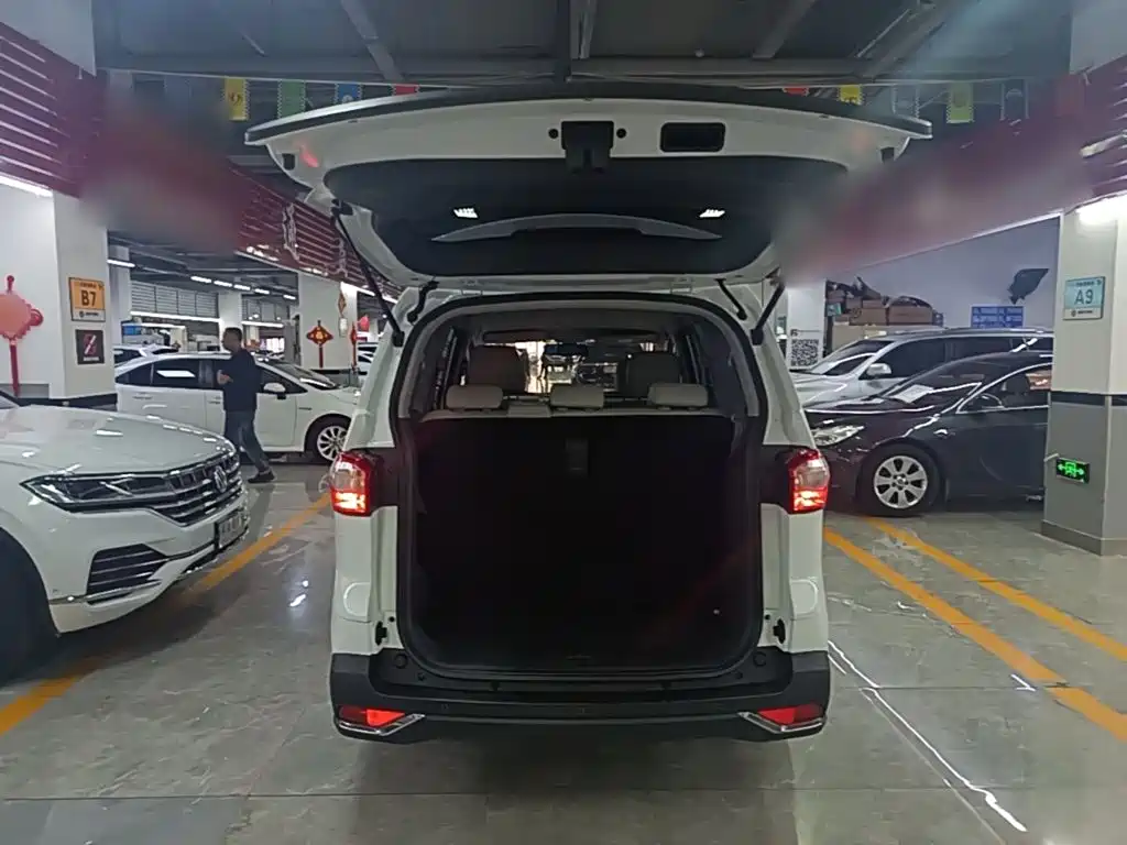 BAIC Changhe M70 2017 2017 1.5L Manual First Class