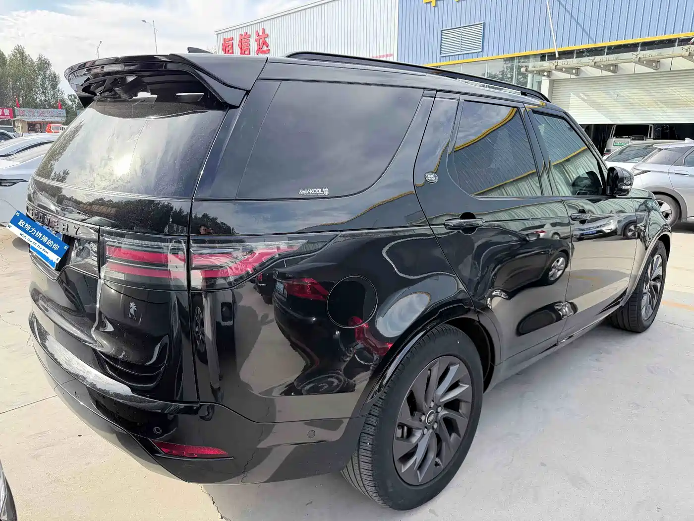 Фото 6 - Land Rover Discovery