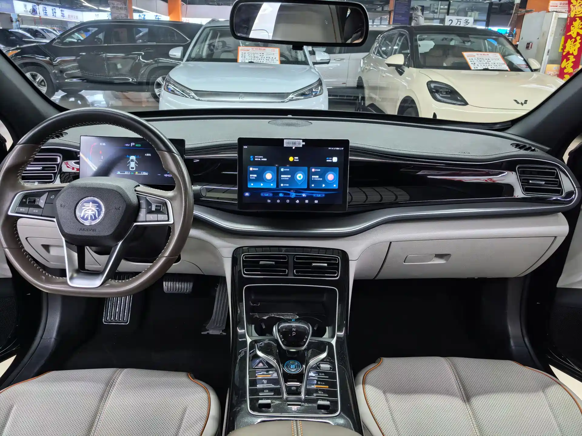 Фото 8 - BYD Qin PLUS