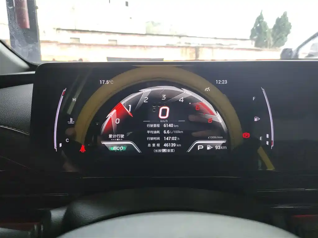 GAC Trumpchi Trumpchi Emkoo 2021 270T DCT J15 Edition фото 12