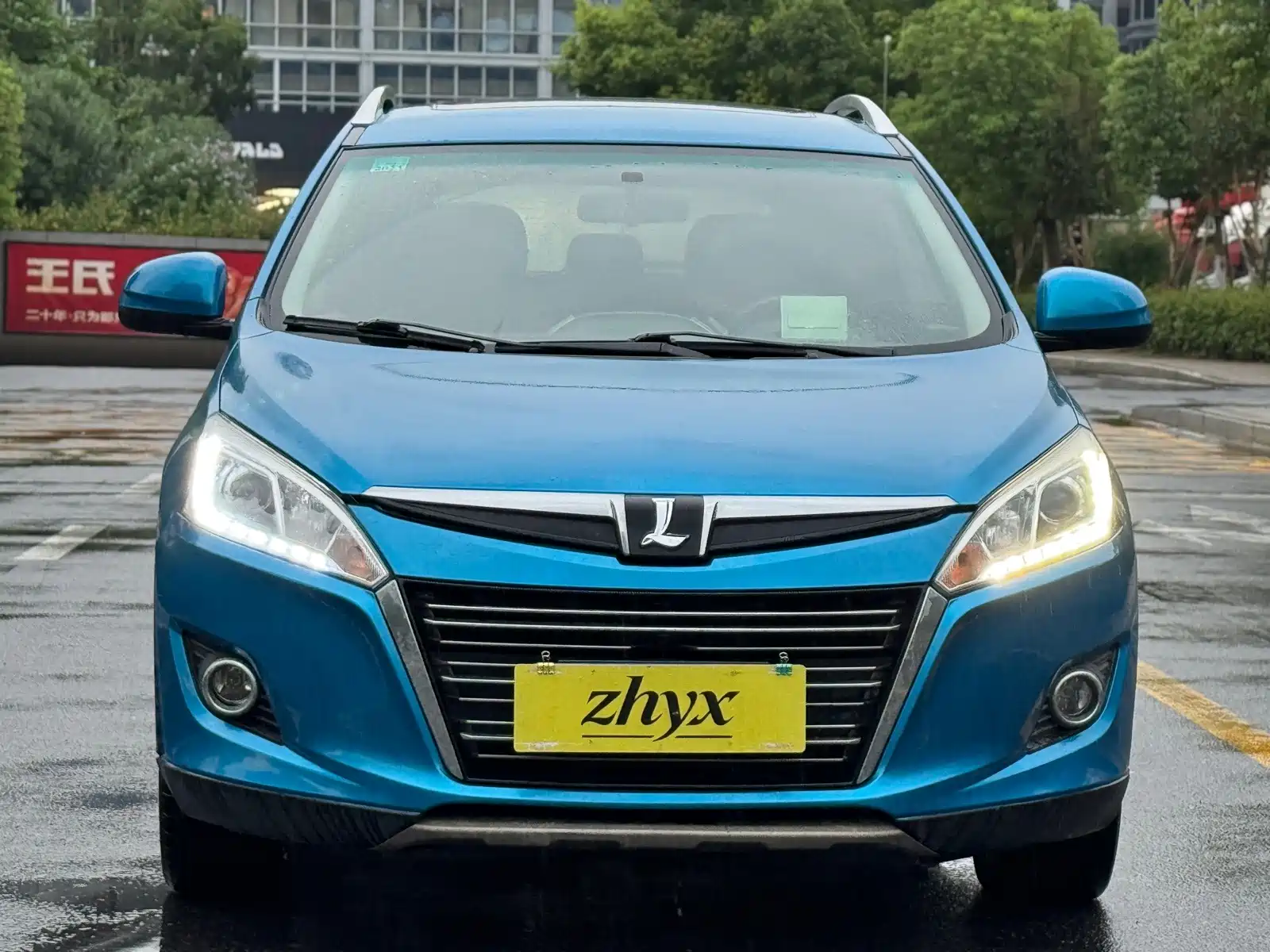 Фото 2 - Luxgen U6 SUV