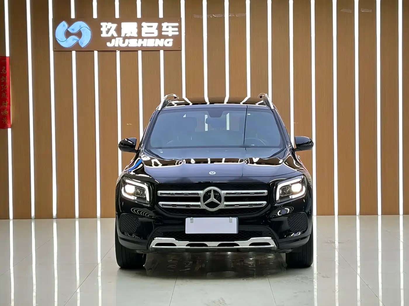 Mercedes-Benz GLB 2021 GLB 200 Style фото 2