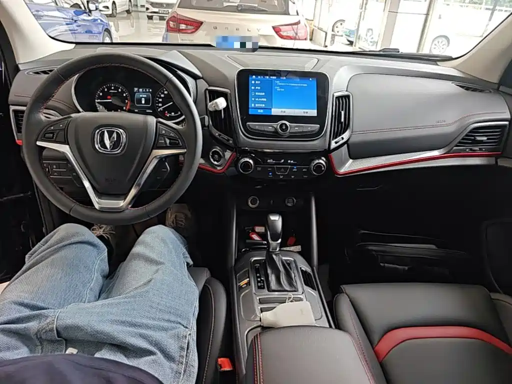 Changan CS55 2018 2017 1.5T Automatic Colorful Edition