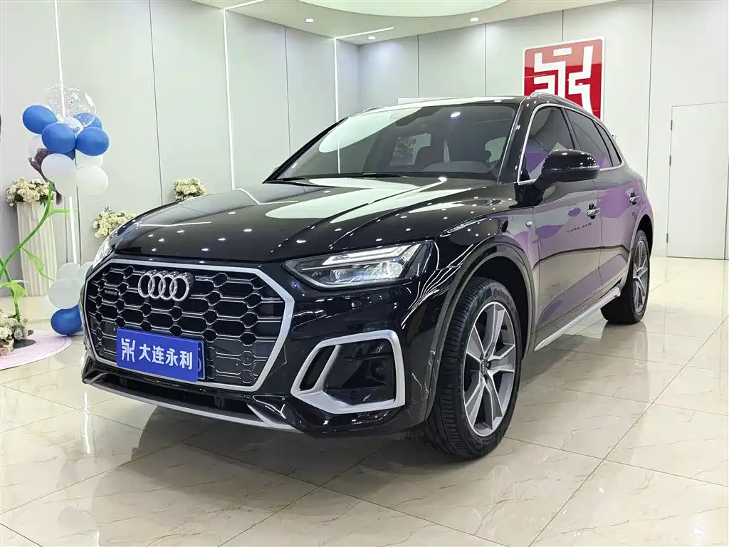 Audi Q5L 2022 Facelift 45T Luxury Dynamic