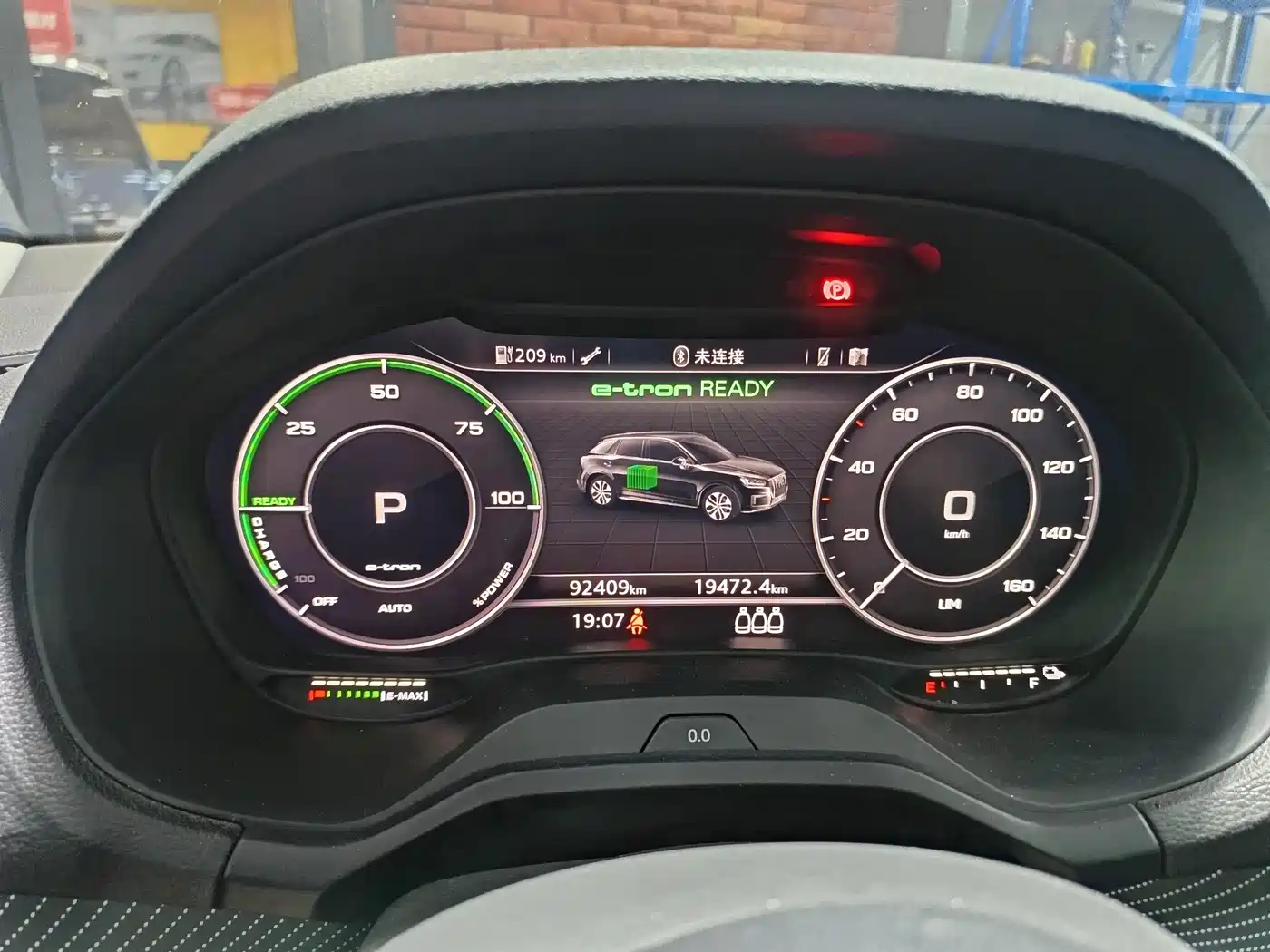 Audi Q2L e-tron 2020 2019 Q2L e-tron Pure Electric Smart Cool Edition