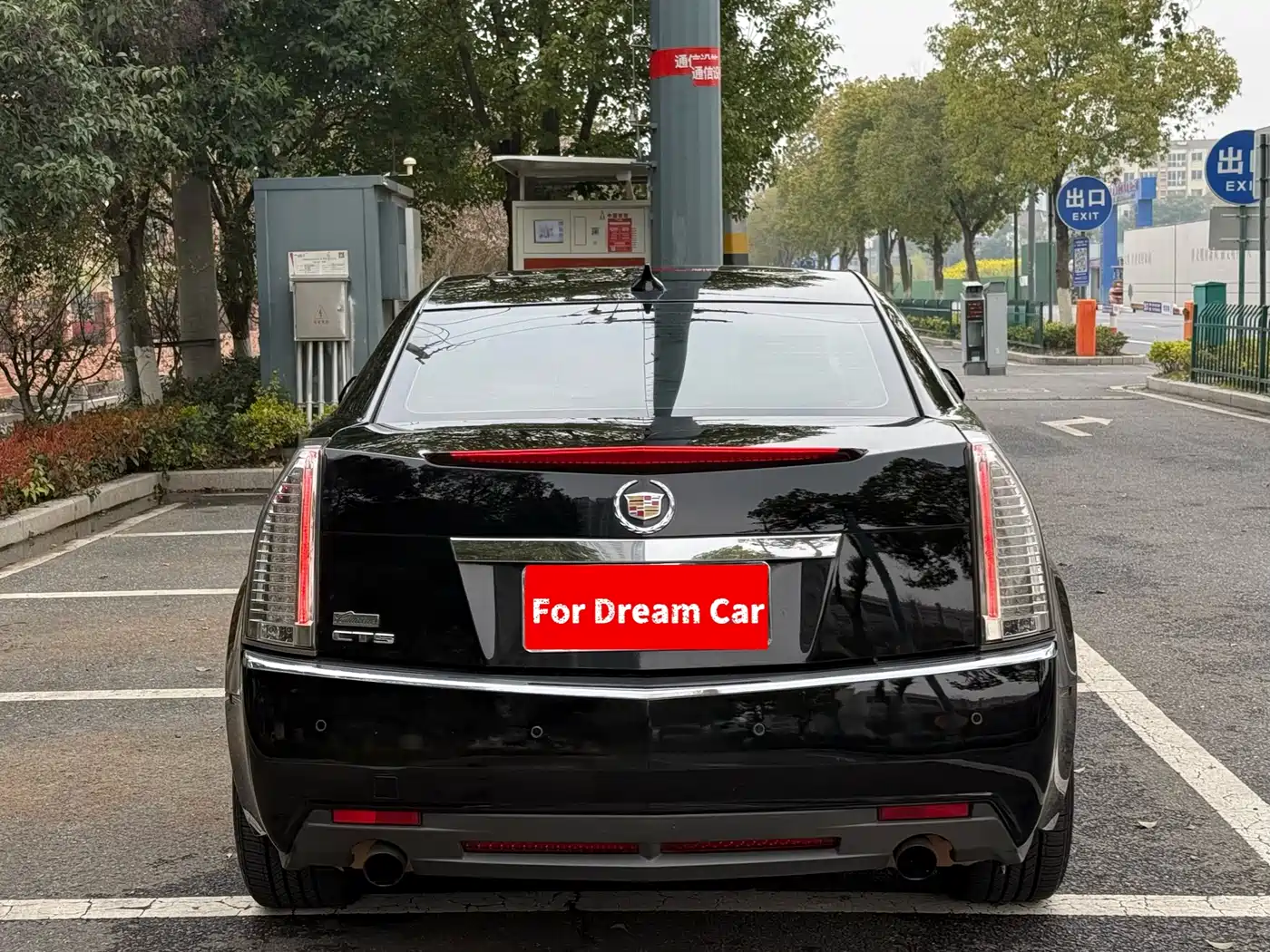 Cadillac CTS (Import) 2010 Model 3.0 Luxury Sport Edition фото 5