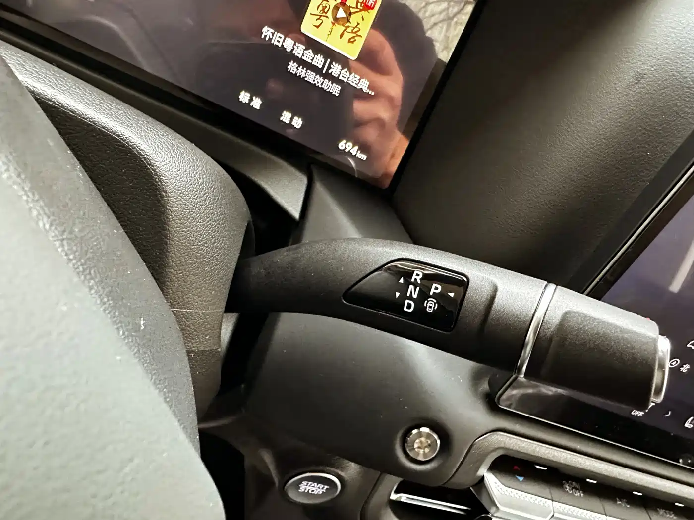 TANK TANK 300 NEW ENERGY