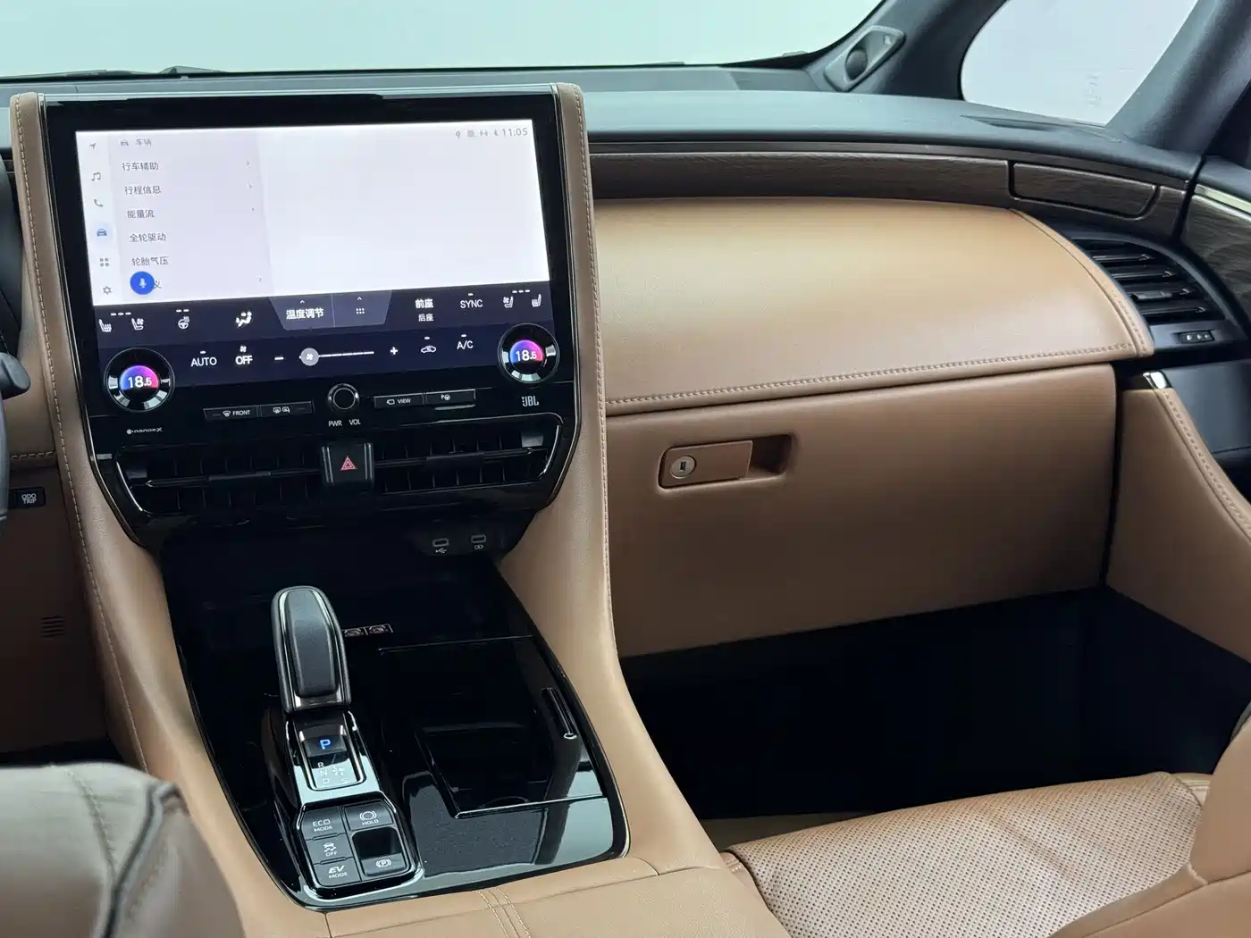 Toyota Vellfire 2024 2024 Crown Hybrid 2.5L Premium Edition