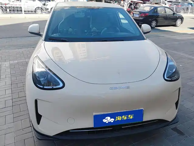 GEELY GALAXY STAR WISH