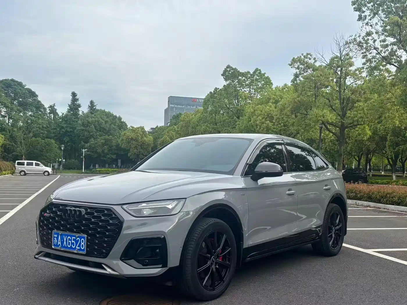 Audi Q5L Sportback 2021 40 TFSI Launch Special Edition