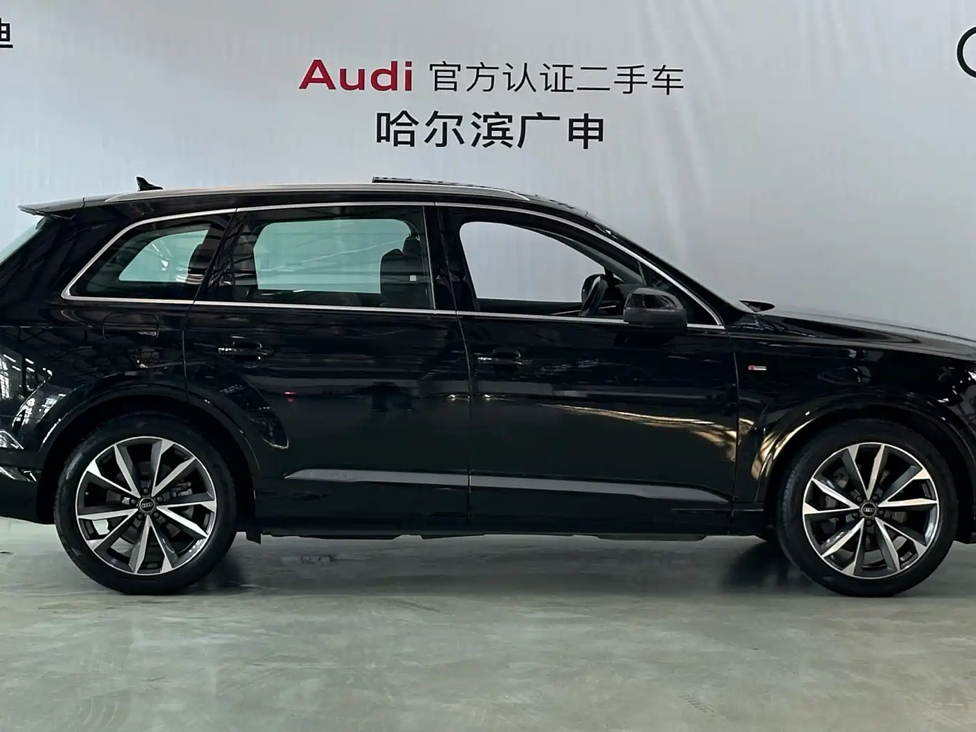 Audi Q7 2023 55 TFSI quattro S line Sport фото 5